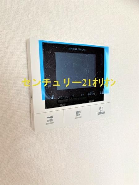 Grace都立家政／グレイストリツカセイ