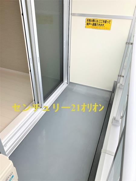 Grace都立家政／グレイストリツカセイ