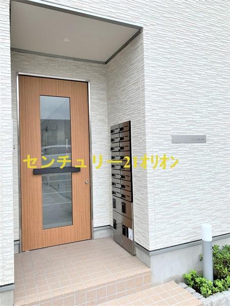 Grace都立家政／グレイストリツカセイ