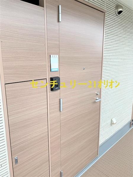 Grace都立家政／グレイストリツカセイ