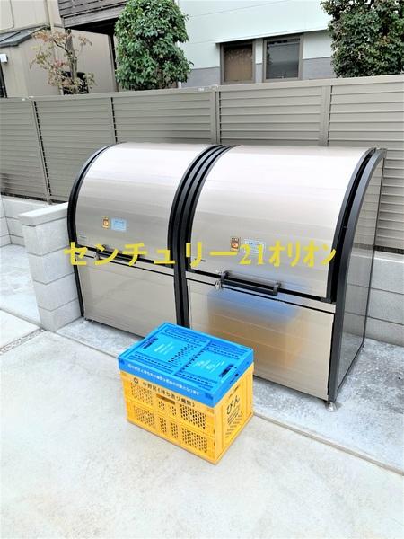 Grace都立家政／グレイストリツカセイ