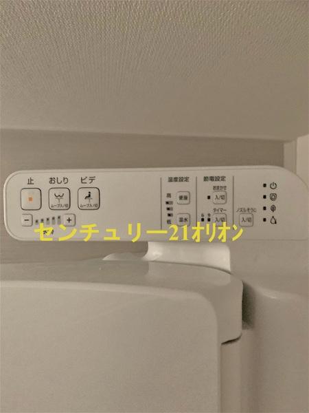 Grace都立家政／グレイストリツカセイ