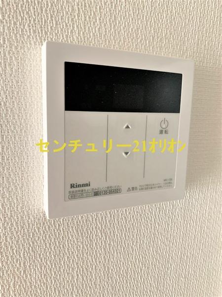 Grace都立家政／グレイストリツカセイ