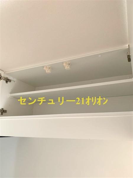 Grace都立家政／グレイストリツカセイ