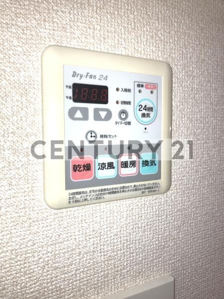 AXAS桜台Sta.／アクサスサクラダイSta.