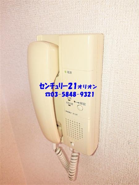 スカイパレス中村橋１／スカイパレスナカムラバシ１