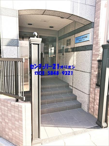 スカイパレス中村橋１／スカイパレスナカムラバシ１