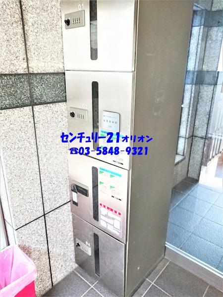 スカイパレス中村橋１／スカイパレスナカムラバシ１