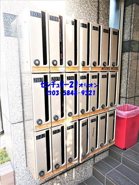 スカイパレス中村橋１／スカイパレスナカムラバシ１