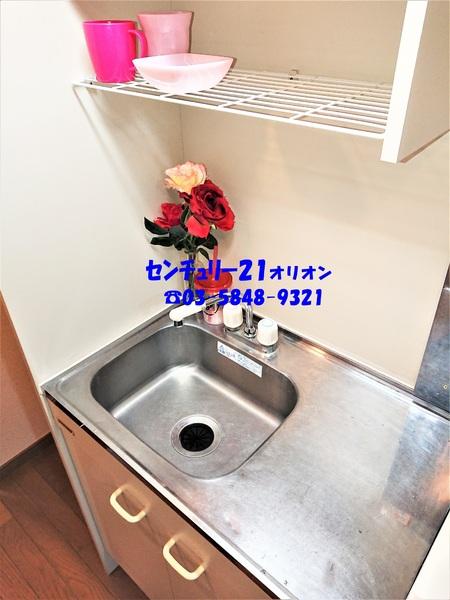 スカイパレス中村橋１／スカイパレスナカムラバシ１