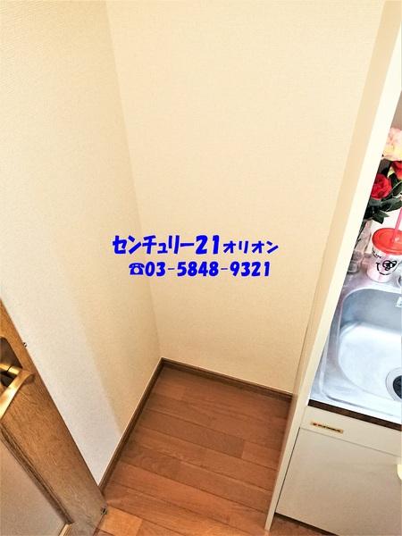 スカイパレス中村橋１／スカイパレスナカムラバシ１