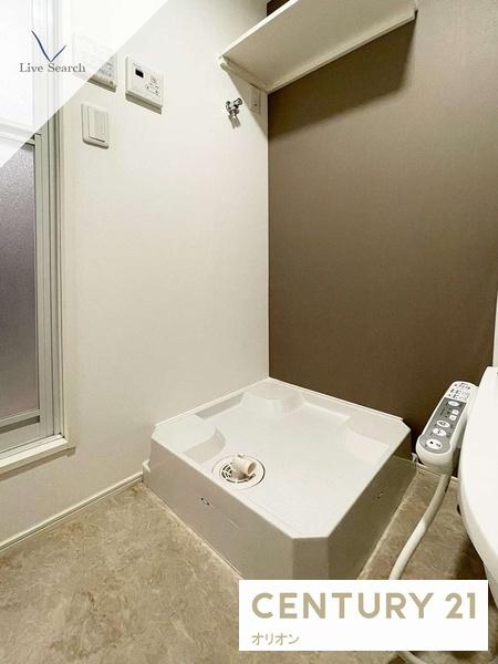 STAYGOLDEGOTA／ステイゴールドエゴタ