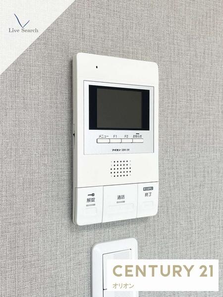 STAYGOLDEGOTA／ステイゴールドエゴタ