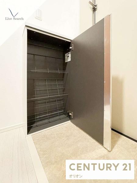 STAYGOLDEGOTA／ステイゴールドエゴタ