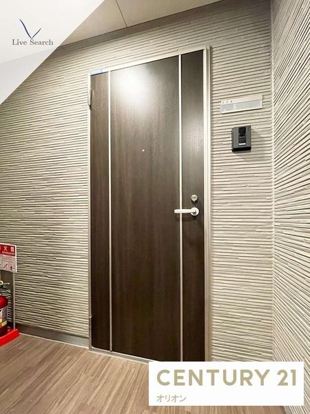 STAYGOLDEGOTA／ステイゴールドエゴタ