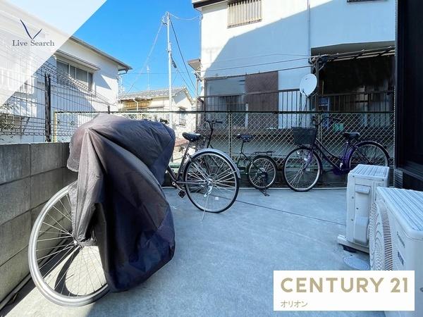 STAYGOLDEGOTA／ステイゴールドエゴタ