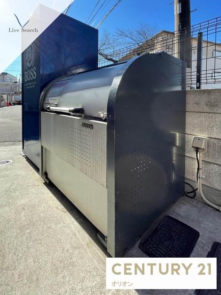 STAYGOLDEGOTA／ステイゴールドエゴタ