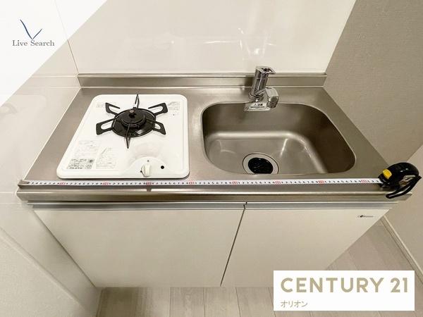 STAYGOLDEGOTA／ステイゴールドエゴタ