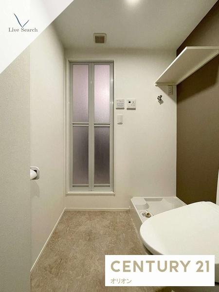 STAYGOLDEGOTA／ステイゴールドエゴタ