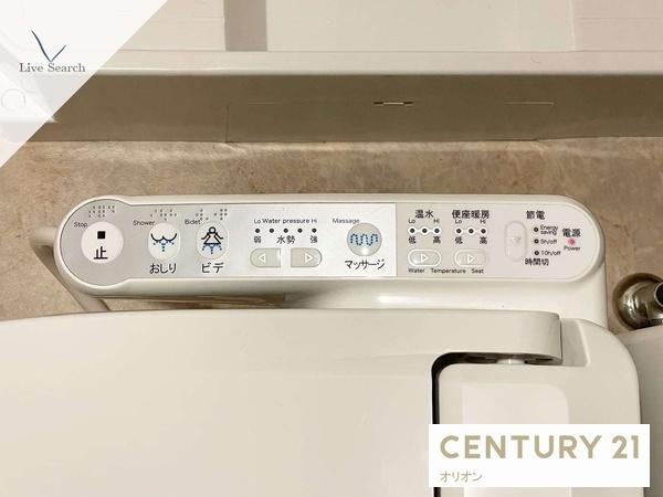 STAYGOLDEGOTA／ステイゴールドエゴタ