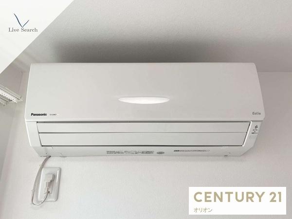 STAYGOLDEGOTA／ステイゴールドエゴタ