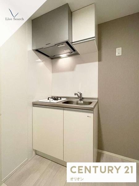 STAYGOLDEGOTA／ステイゴールドエゴタ