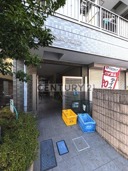 CASAFELICE／カーサフェリーチェ