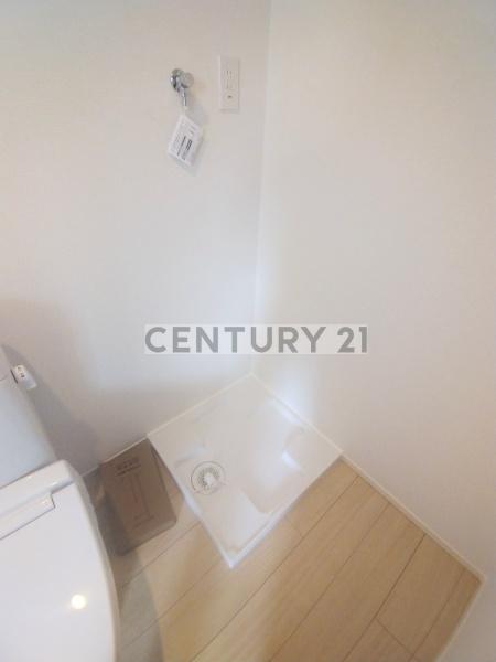 Avenir中野／アヴェニールナカノ