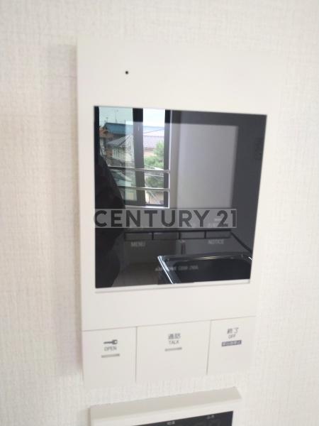 Avenir中野／アヴェニールナカノ