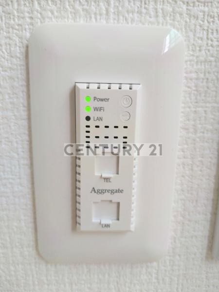 Avenir中野／アヴェニールナカノ