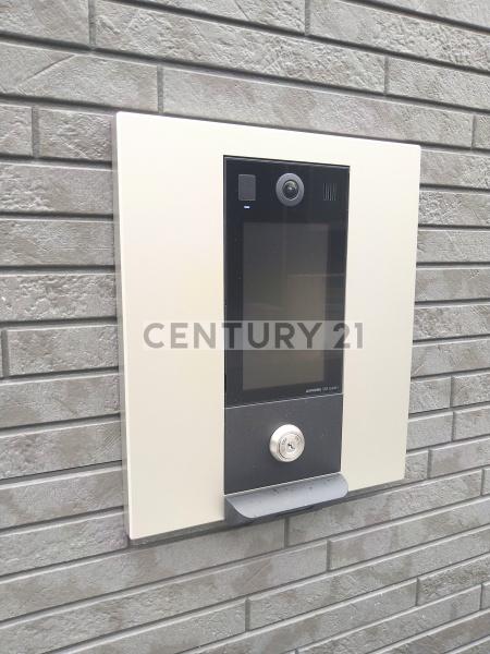 Avenir中野／アヴェニールナカノ