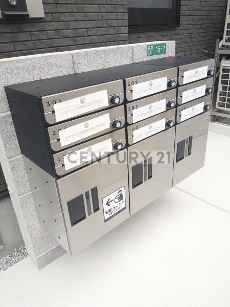 Avenir中野／アヴェニールナカノ