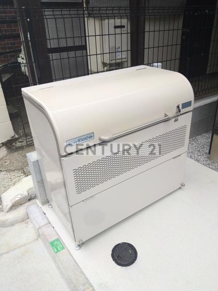 Avenir中野／アヴェニールナカノ