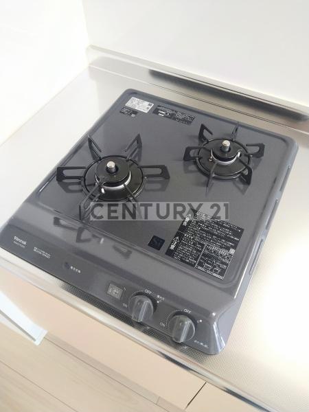 Avenir中野／アヴェニールナカノ