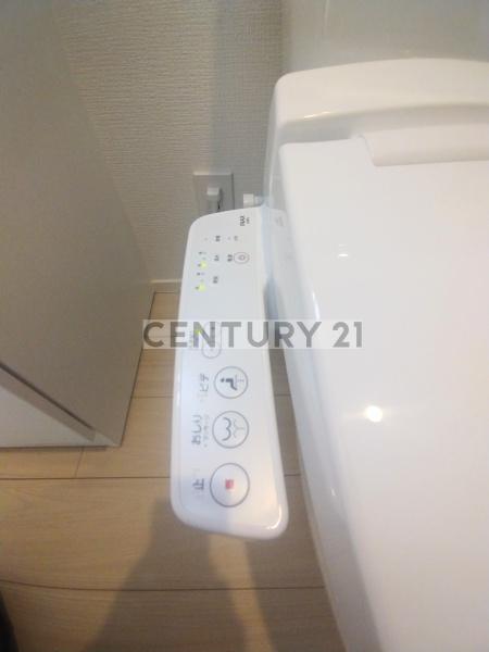 Avenir中野／アヴェニールナカノ