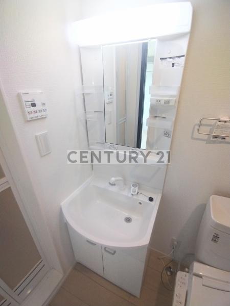 Avenir中野／アヴェニールナカノ