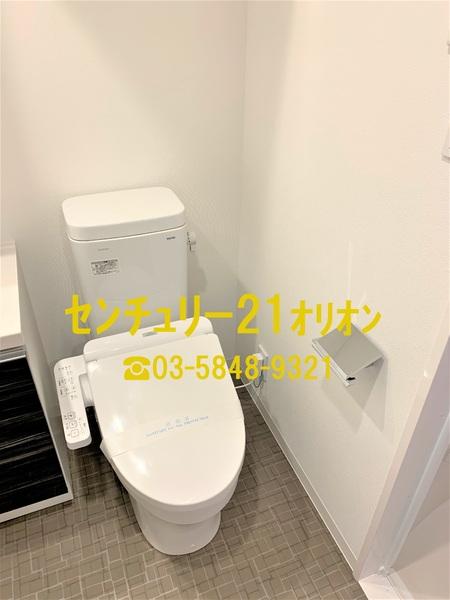 IARETH　NERIMA／イアースネリマ