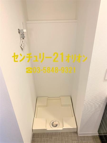 IARETH　NERIMA／イアースネリマ