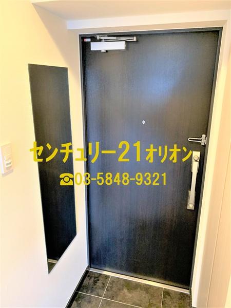 IARETH　NERIMA／イアースネリマ