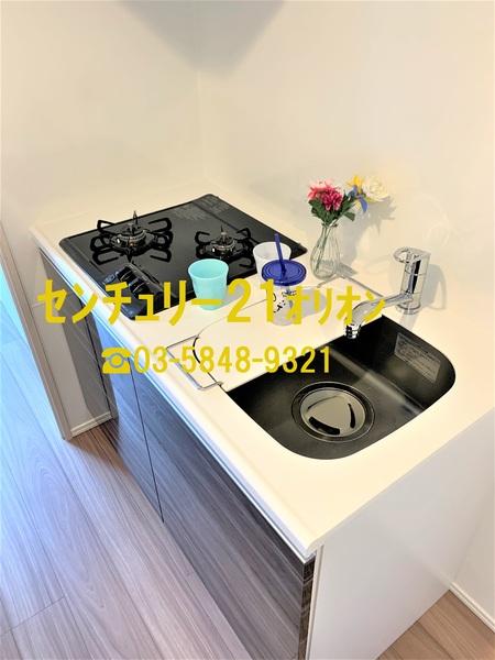 IARETH　NERIMA／イアースネリマ