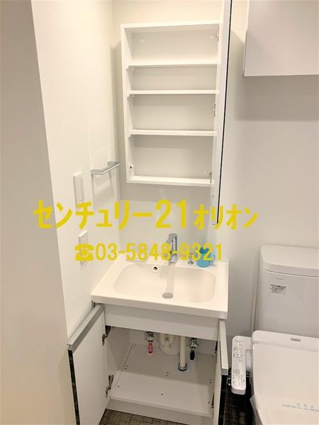 IARETH　NERIMA／イアースネリマ