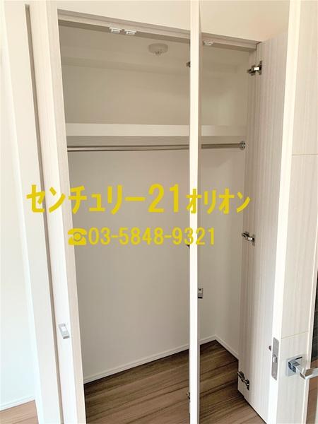 IARETH　NERIMA／イアースネリマ