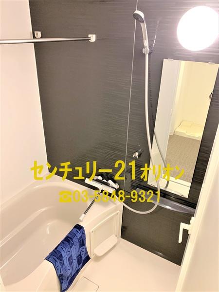 IARETH　NERIMA／イアースネリマ