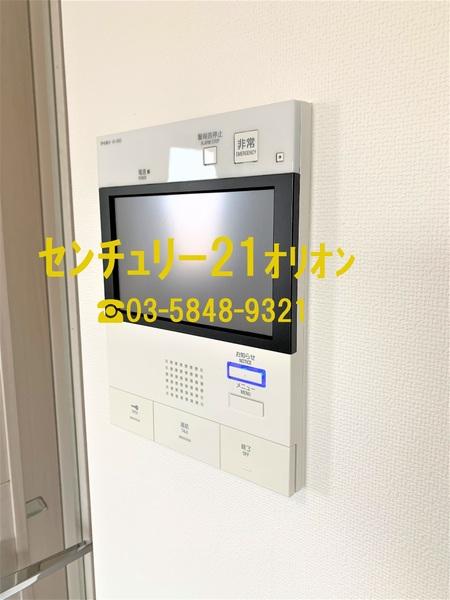 IARETH　NERIMA／イアースネリマ