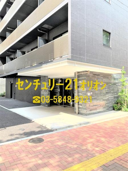 IARETH　NERIMA／イアースネリマ