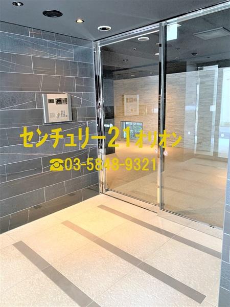 IARETH　NERIMA／イアースネリマ