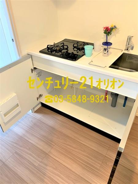 IARETH　NERIMA／イアースネリマ