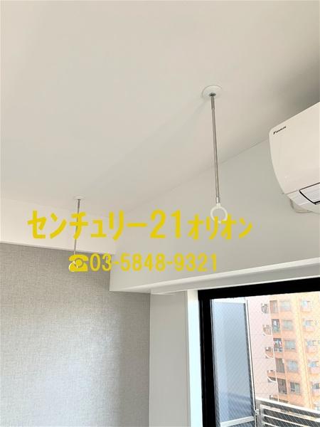 IARETH　NERIMA／イアースネリマ