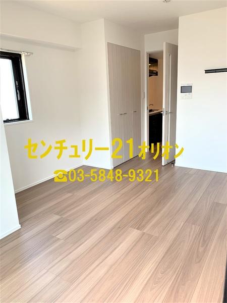 IARETH　NERIMA／イアースネリマ