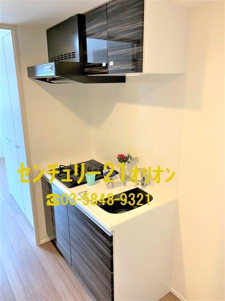 IARETH　NERIMA／イアースネリマ